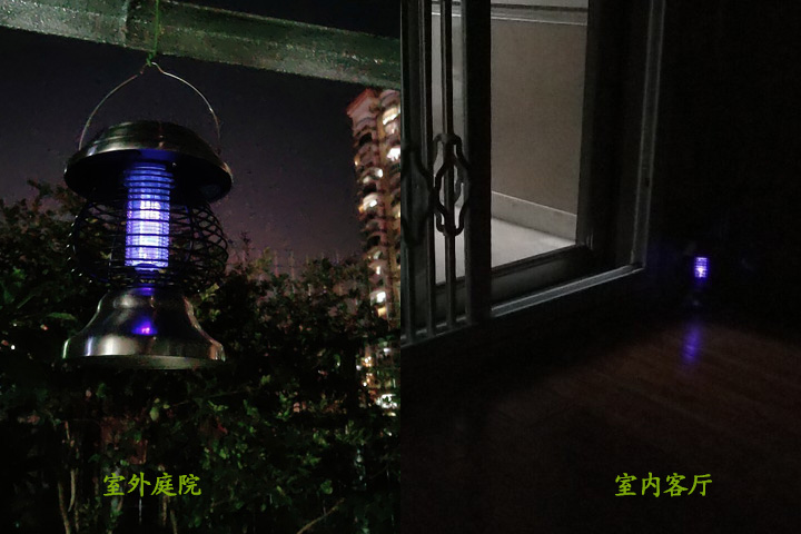 室内室外家用太阳能灭蚊灯